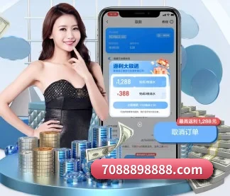 亚博体育下载 APP 界面